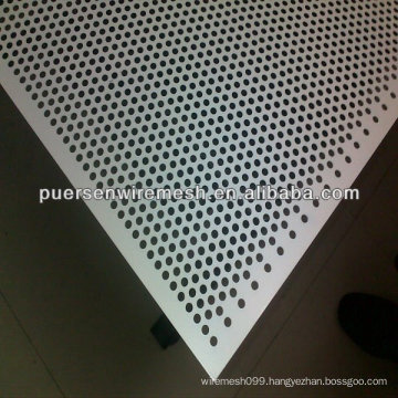 Galvanized Perforated Metal Sheet Manufacturing